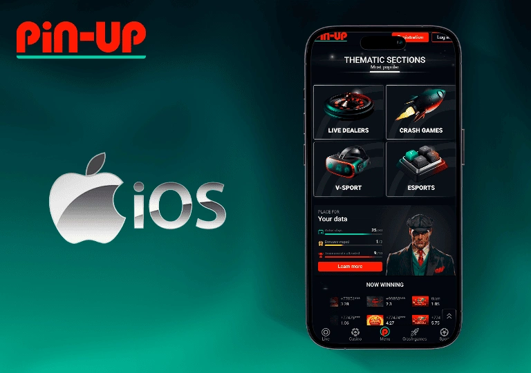 pinup app ios
