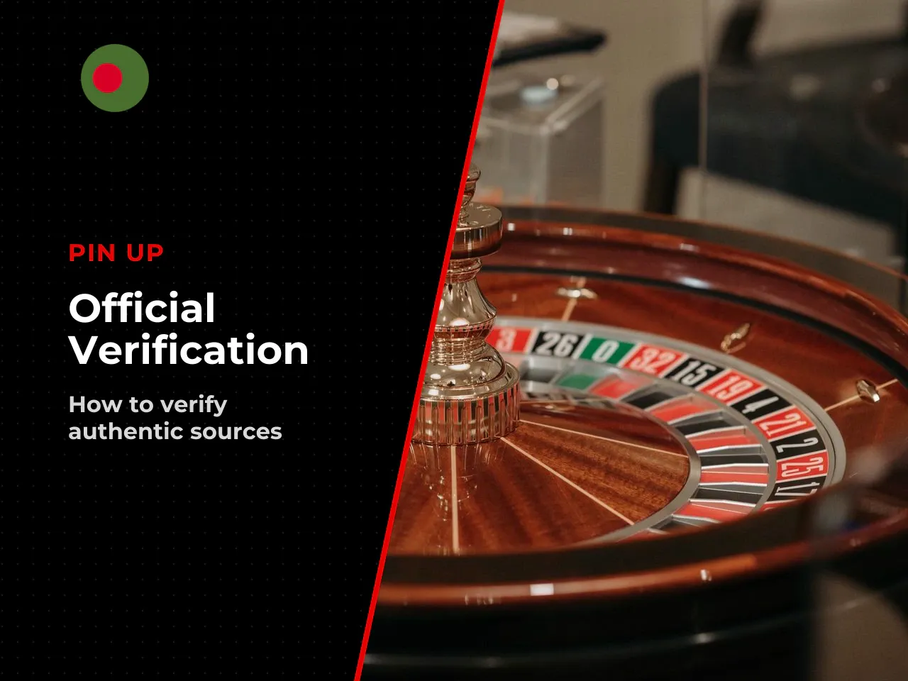 How to identify the official source. You can identify an official source by verifying the primary domain name, checking the SSL certificate organization details, and making sure there are no deceptive