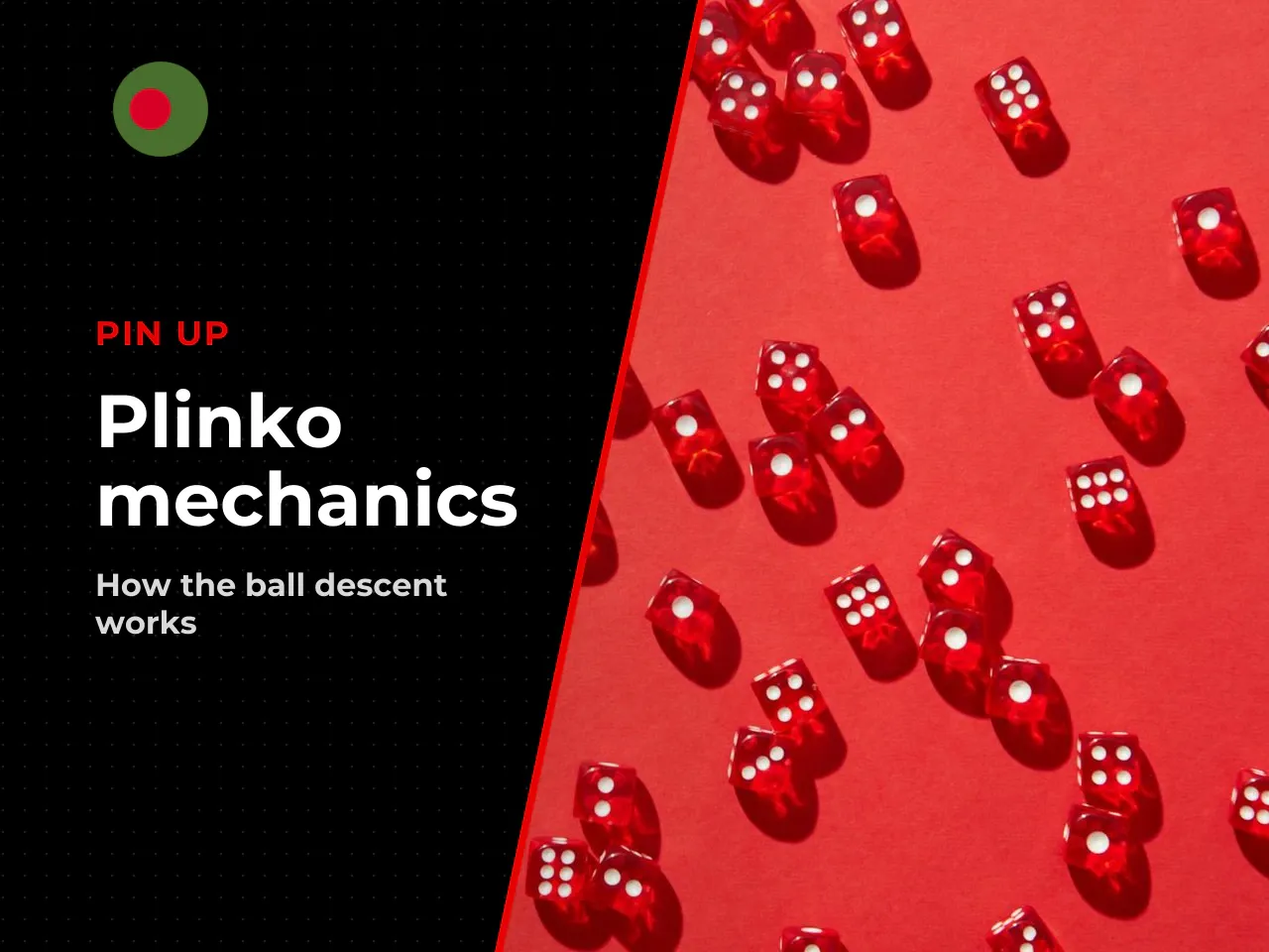 What Happens After the Ball Drop. After launch, the ball begins its random descent, interacting with pegs until it settles in a bottom slot. The final sector activates the corresponding multiplier, pr
