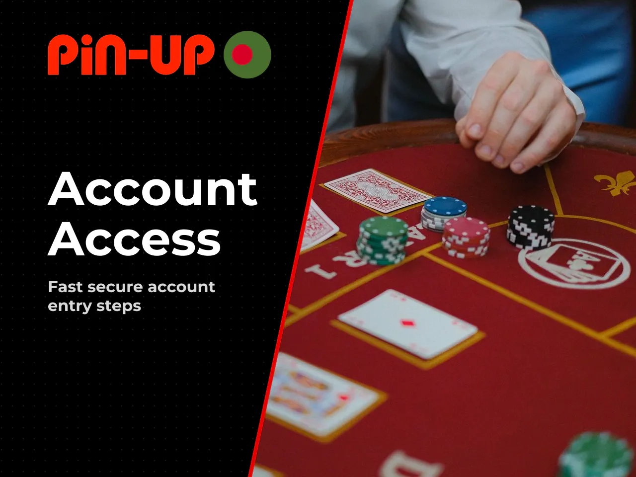 Login and account access on the