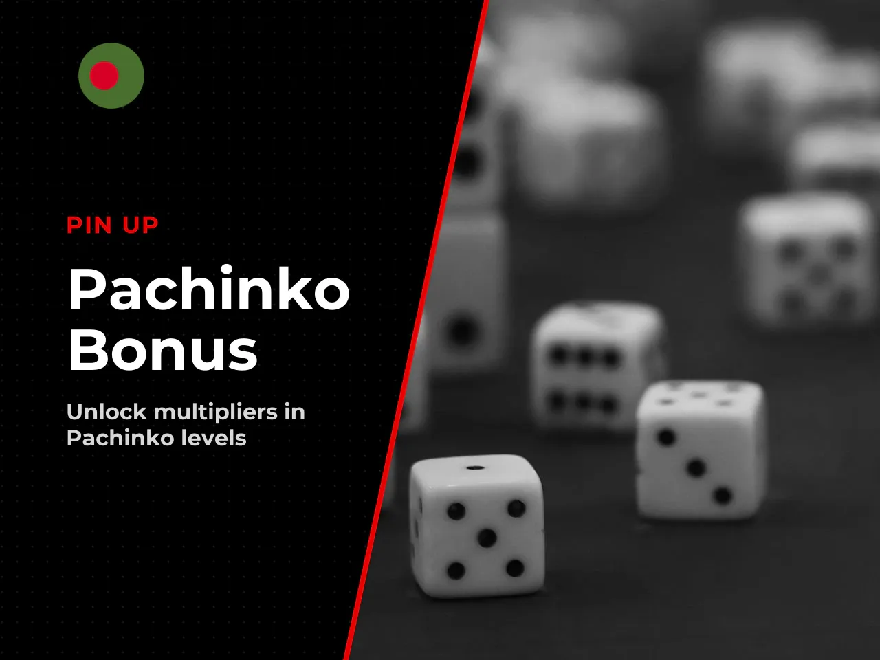 Pachinko and Crazy Time Bonus Game. The Pachinko level (2 sectors) is based on a glowing puck dropping through physical obstacles to reach a cell with the maximum multiplier. In this round a repeat dr