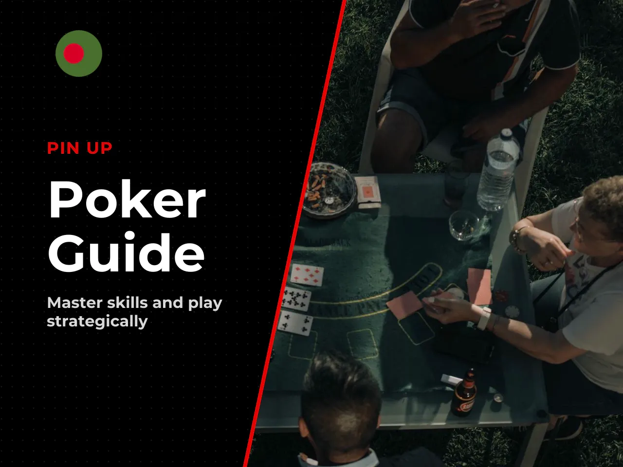 Choosing between these modes comes down to two questions: what is your risk tolerance, and what is your primary goal — education or real-value competition? Poker online free environments use simulated