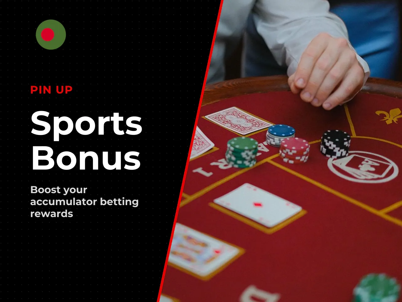 Bonus for Betting: Sports, Bets, and Accumulators. A sports betting bonus focuses on placing wagers on real events. Bet conditions typically require assembling an accumulator (express) of at least 3 s