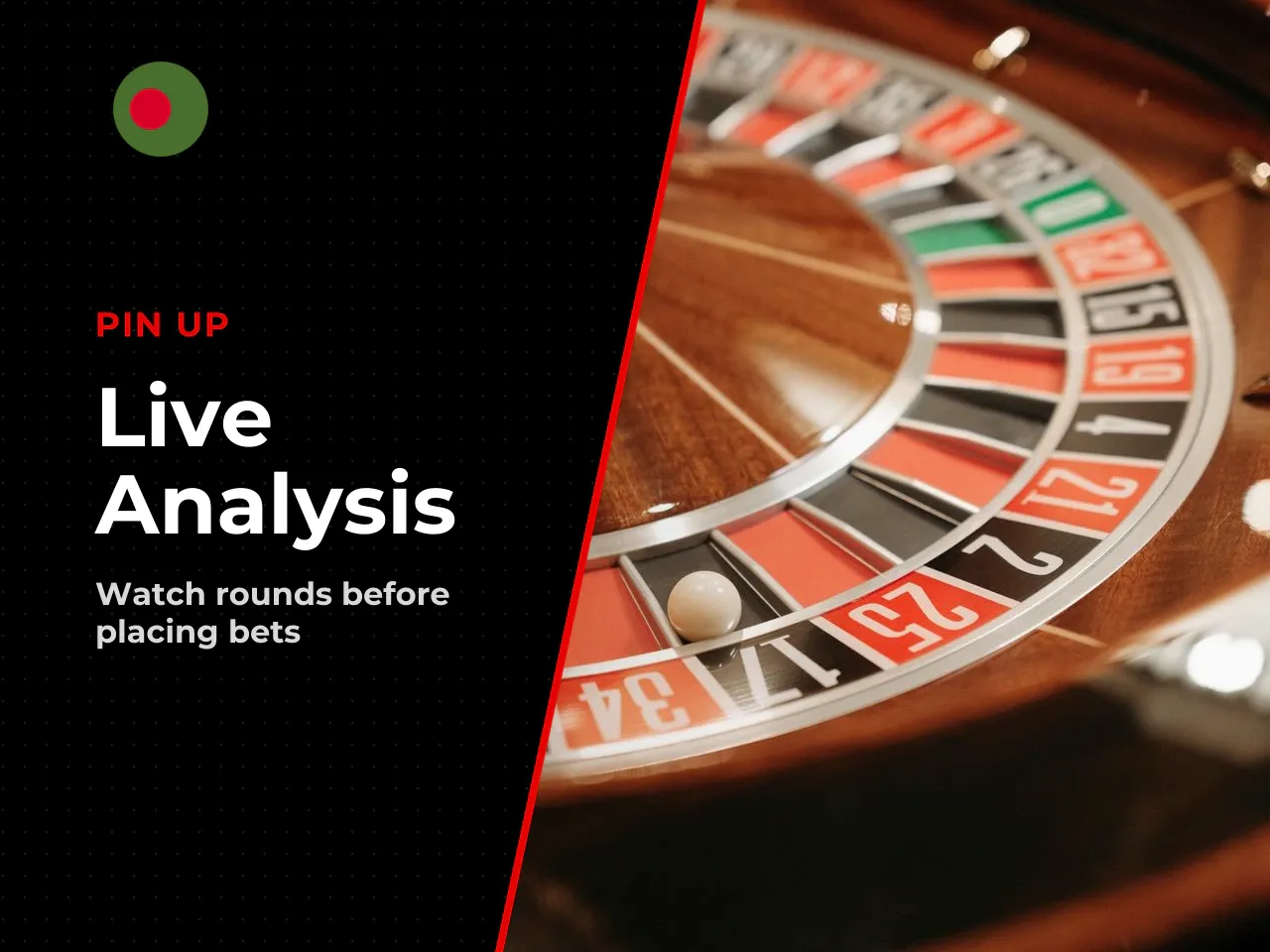 When Watching Helps Before Playing. Extended observation of the broadcast before commencing financial operations gives users a clear understanding of the tempo of rounds. This is a critically importan