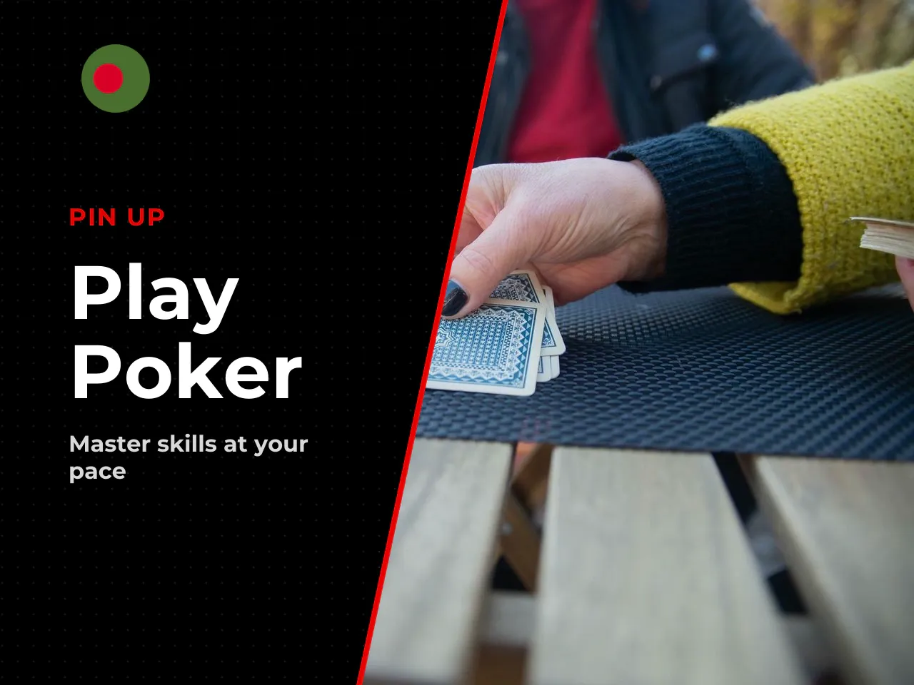 Choose a Game, Table and Playing Mode. Your selection must align directly with your current experience level. Novices should strictly choose low-speed, play-money cash tables. The playing mode dictate