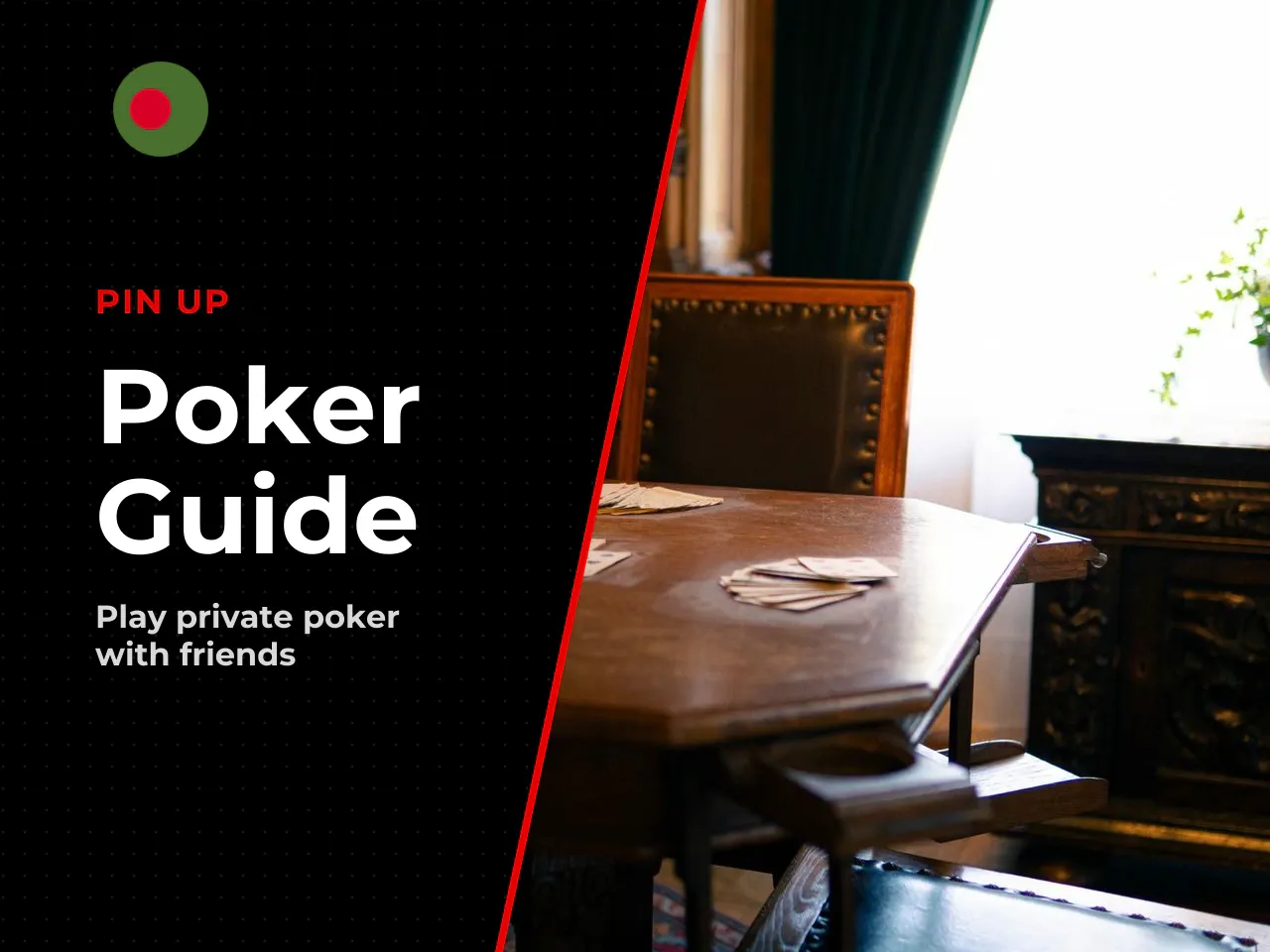 How to Play Online Poker with Friends. Many free platforms allow you to create private rooms where only invited players can join. The process is straightforward: create a table, select your format (ca