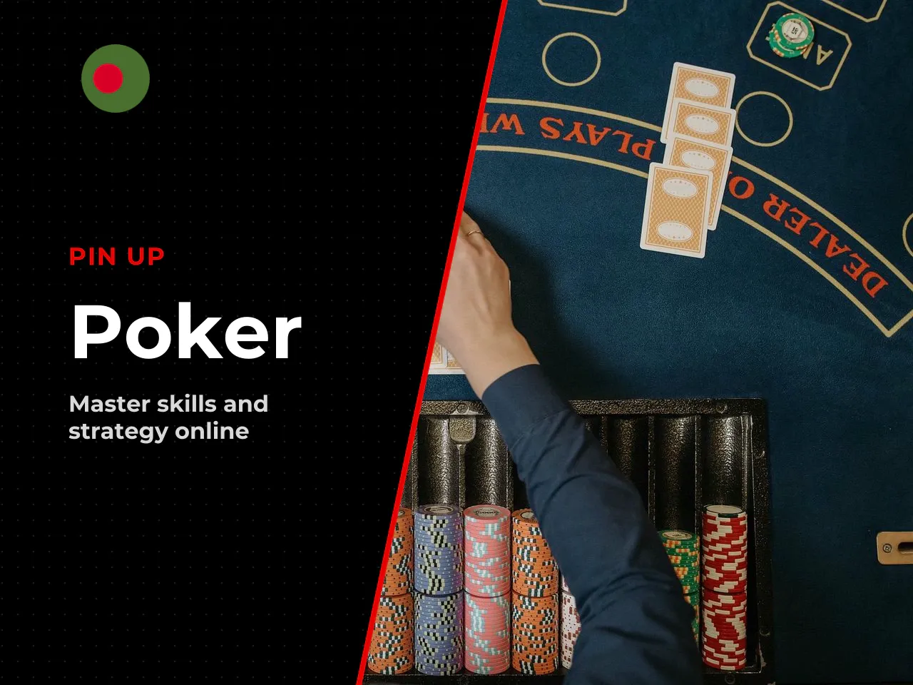 Poker is one of the few card games where your decisions genuinely matter more than your luck — at least over time. That distinction alone makes it worth understanding properly before you sit down at a