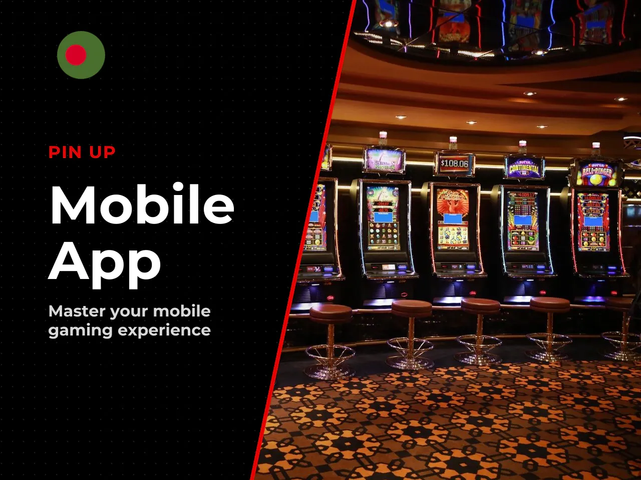Bonuses, payments and updates in the Pin Up app. *Disclaimer: The information below is general in nature and does not replace professional financial advice. Financial operations on gaming platforms ca