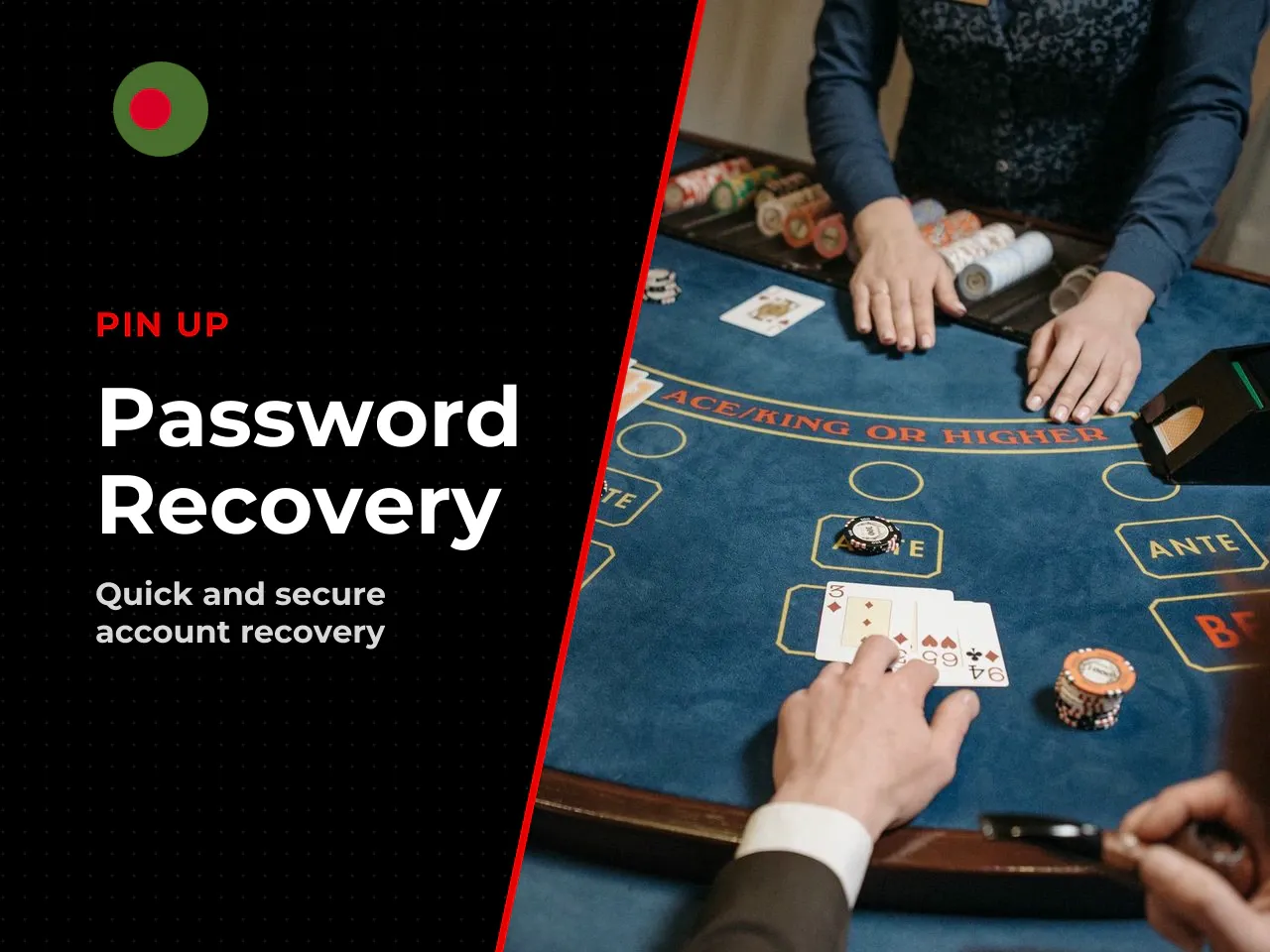 How to Recover Your Password. The reset process is launched by clicking the corresponding link. The user enters the linked email or phone number. The system sends a one-time code (OTP) to confirm owne
