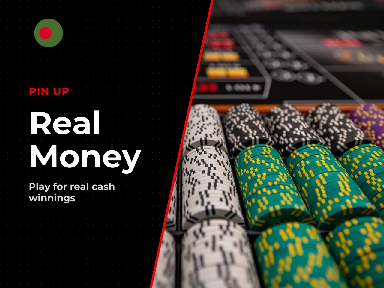 When Players Switch to Real Money Mode. The transition to commercial bets happens because of the desire to withdraw earned prizes, participate in tournaments, or wager awarded bonuses. This step deman
