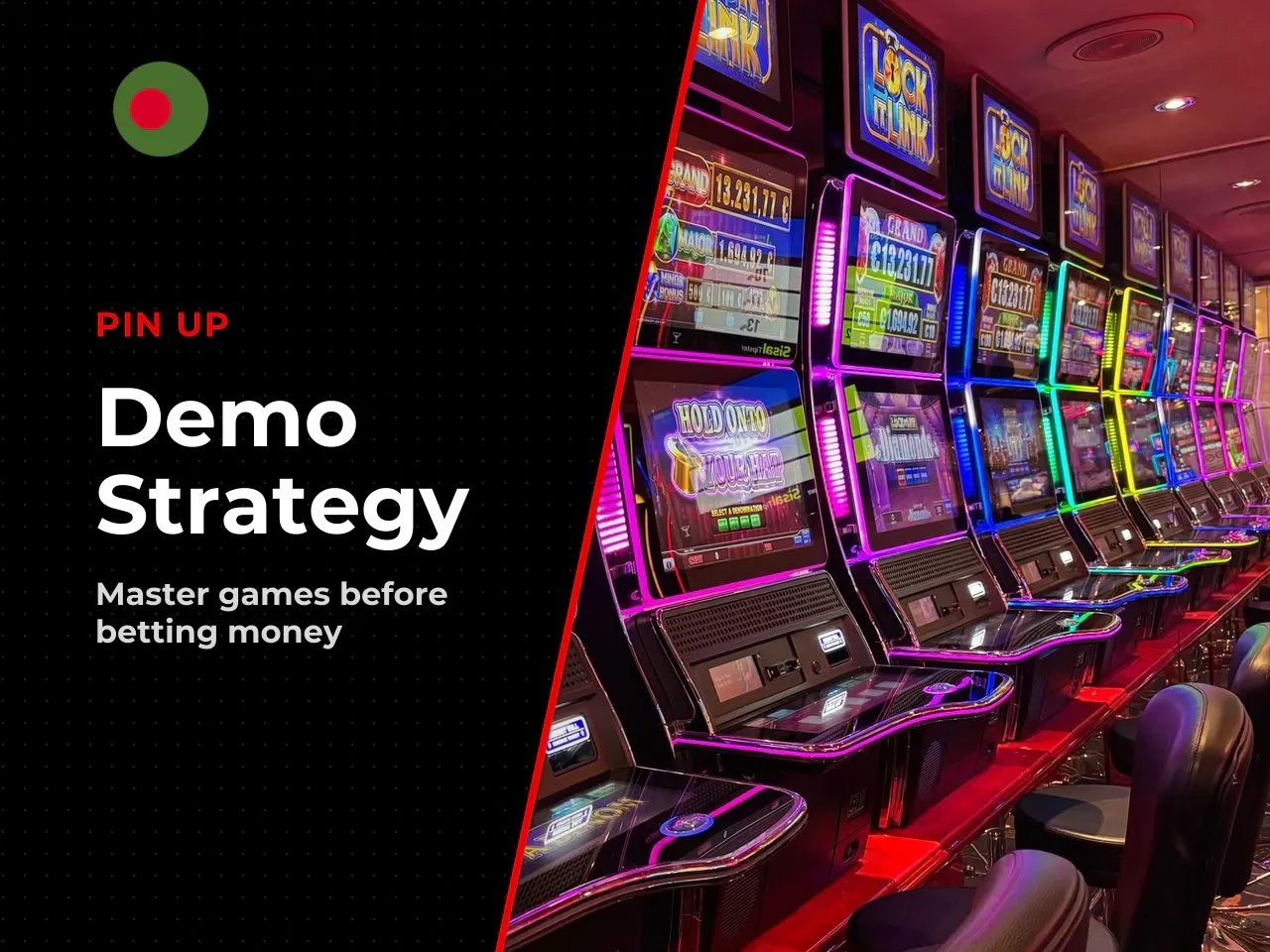 How to Choose Between Demo and a Real-Money Offer. This isn't always an either-or decision. Sometimes the right answer is: demo first, real money later. Sometimes it's: demo is enough for now. Demo is