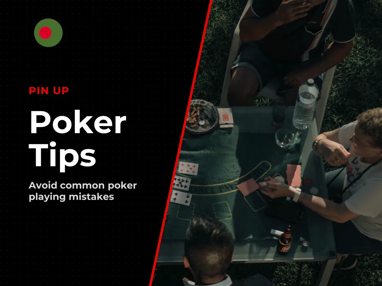 Common Mistakes at the Online Table. The most frequent error new poker players commit is entering too many pots with weak cards while sitting out of position. Without positional advantage, you act bef