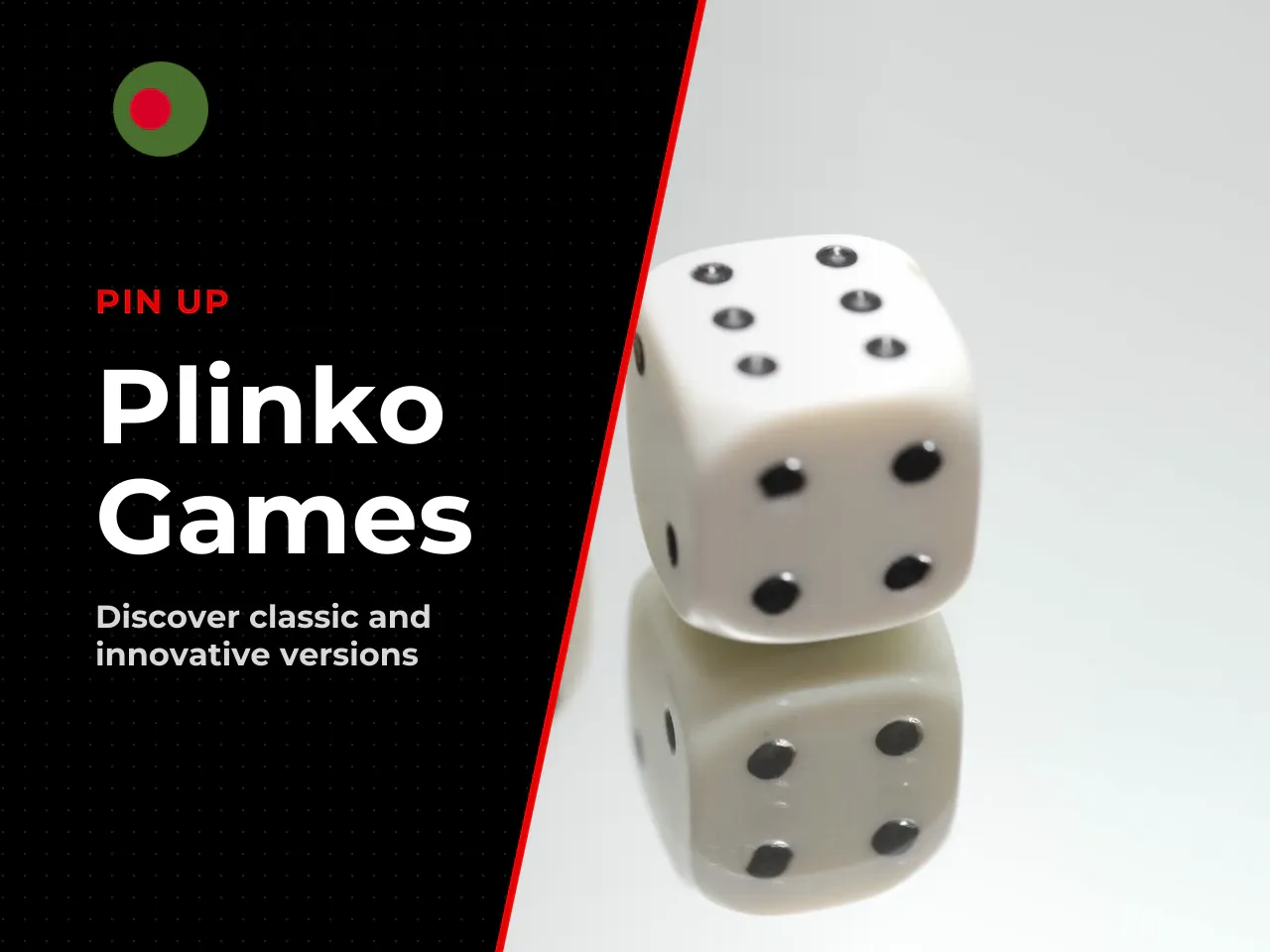 Classic Versions and Newer Plinko Games. Classic editions maintain a rigid fixed board, while newer formats such as Plinko 2 allow configuration adjustments, multi-level boards, and fine-tuned coeffic