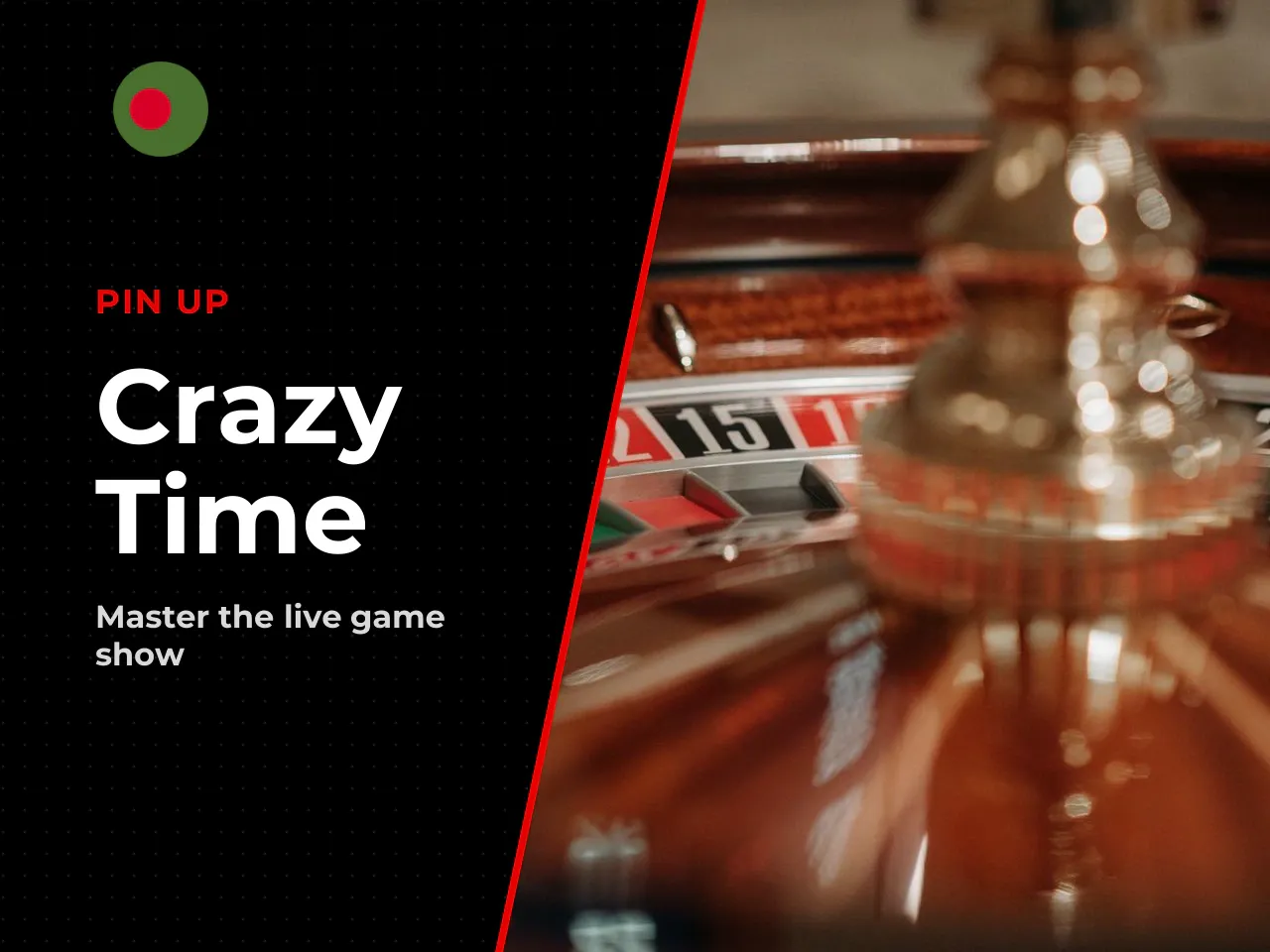 What Is Crazy Time and Why Players Watch It Live. Crazy Time is a television-style [live casino](https://pinupbd.com) game show built around a huge fortune wheel with 54 sectors. Players keep coming b