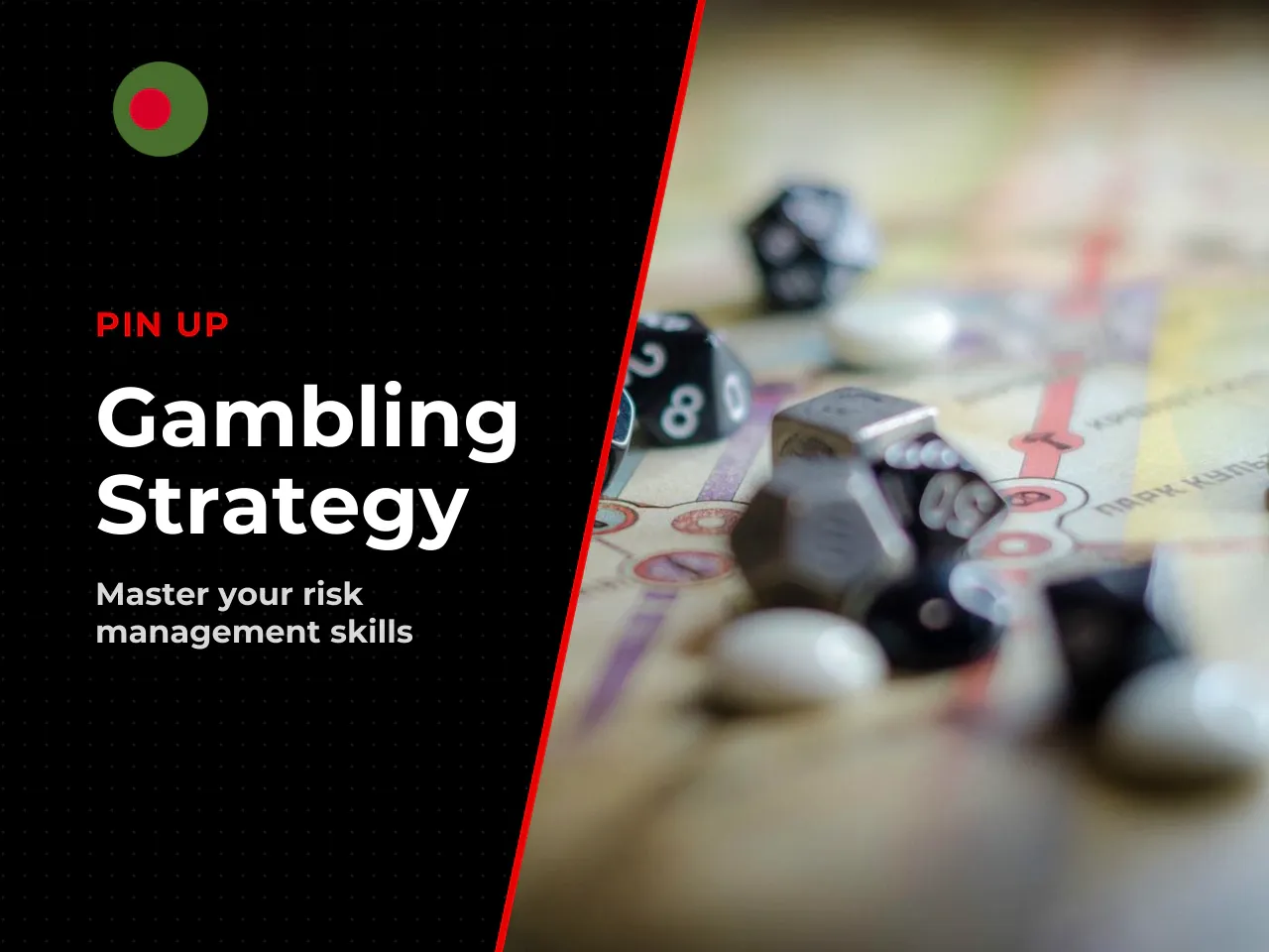 Lack of a tactical plan leads to financial ruin. Players project false expectations about outcomes, not understanding that risk in the game remains a constant variable regardless of recent results. **