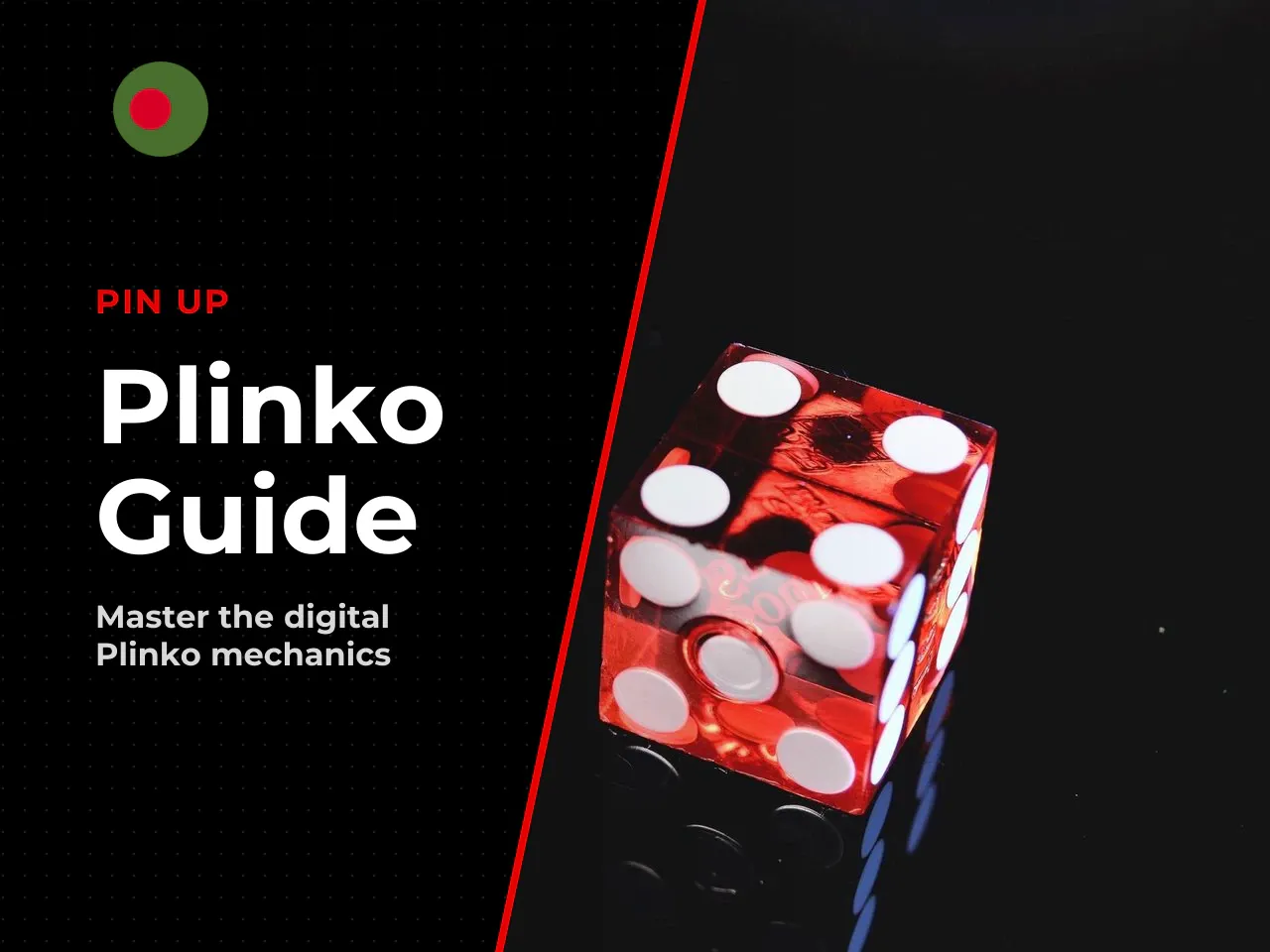 From Classic Plinko to Plinko Casino Formats. The classic TV format was limited by the physical parameters of the board, whereas a Plinko casino relies on a digital random number generator. This trans