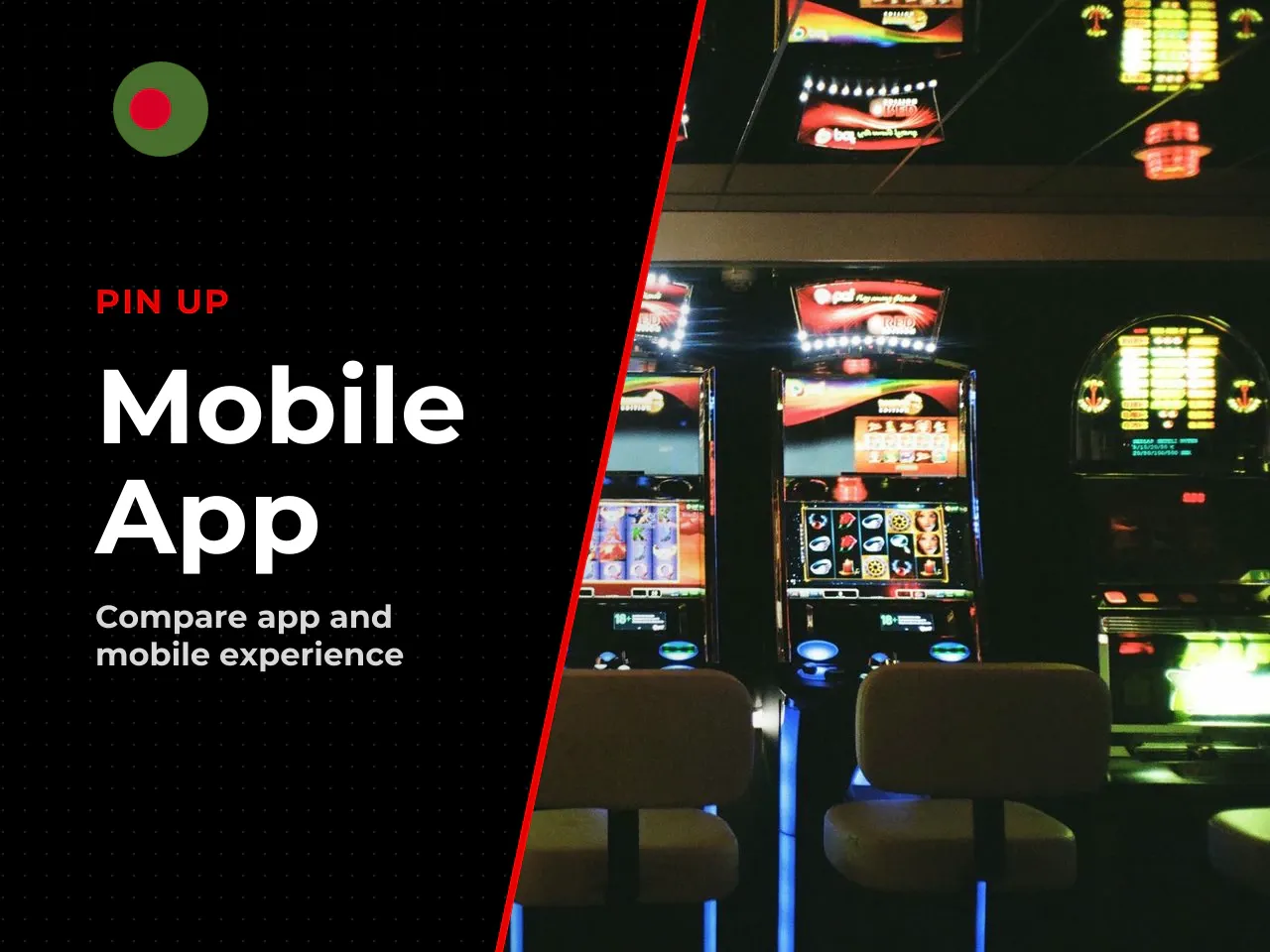 App or mobile website: what is the difference. The core difference between the app and the [mobile website](https://pinupbd.com) comes down to system resource allocation and how sessions are handled. 