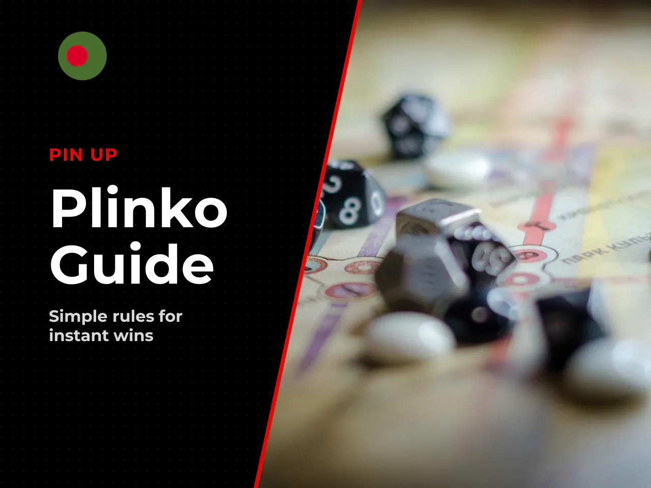 Why Players Choose Plinko Game Online. Players prefer the digital version for its lack of complex rules, fast sessions, and convenient mobile access. The psychological appeal lies in continuous visual
