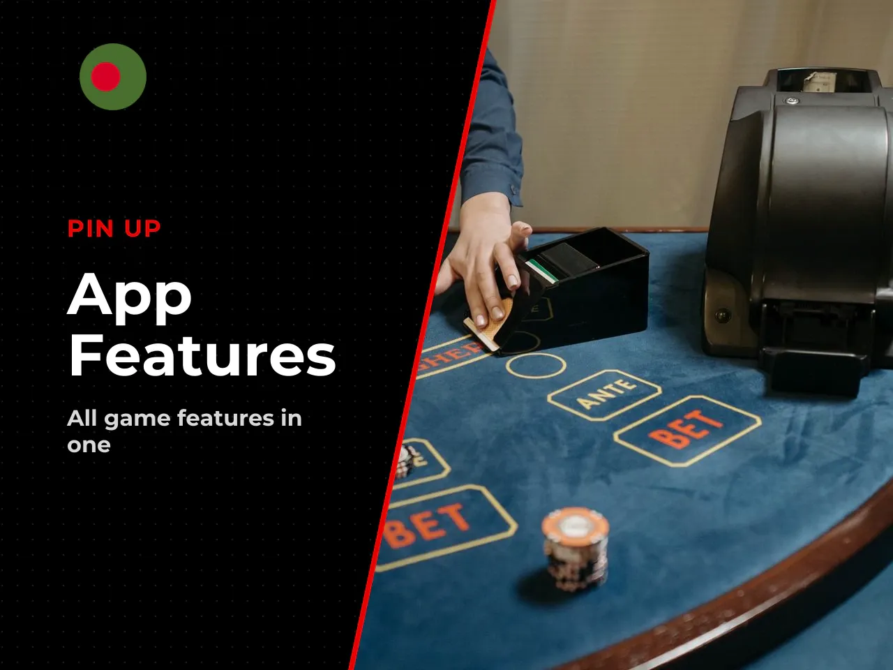 Main features users expect before app download. Before completing the download, most users expect a unified dashboard that consolidates games, sports markets, account management, bonus activation, and
